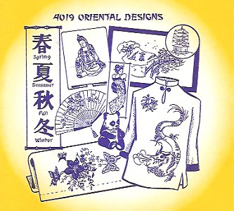 Aunt Martha 4019 - Oriental Designs