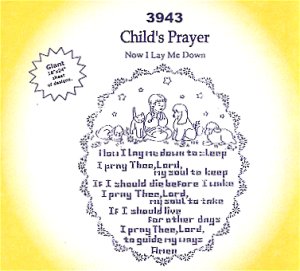 Aunt Martha 3943 - Child’s Prayer